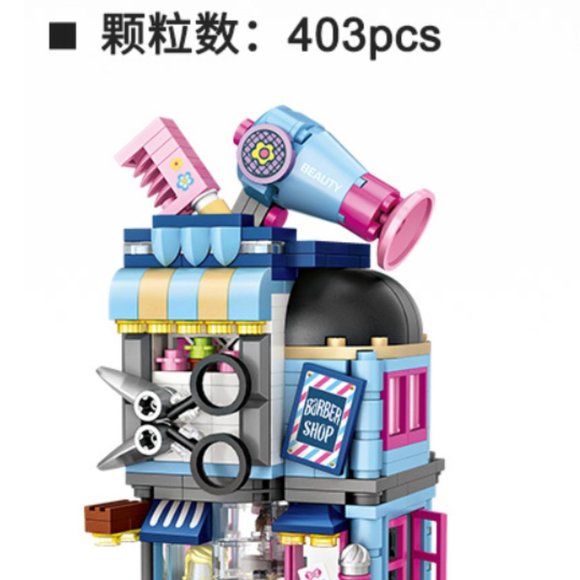 LOZ MINI Blocks - Kids Building Toys Bricks - Barber Shop - Picture 3 of 3